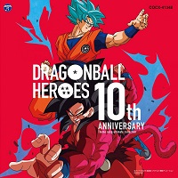 2020_12_16aSuper Dragon Ball Heroes - 10th Anniversary Theme Song Ultimate Collection